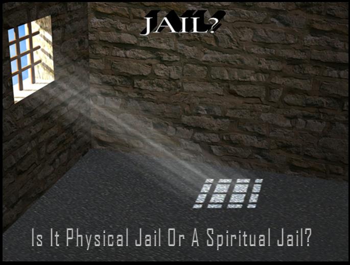 What Is Jail?