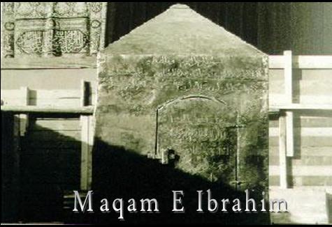 MaqamIbrahim
